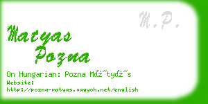 matyas pozna business card